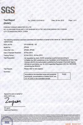  Certificats 