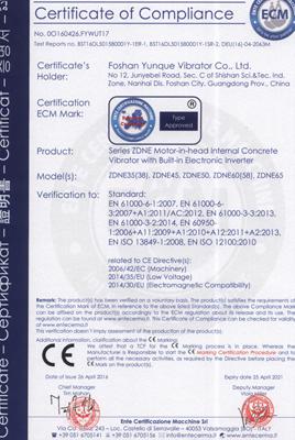  Certificats 