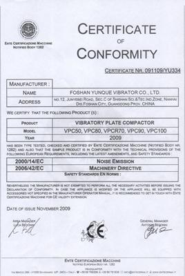  Certificats 