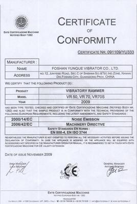  Certificats 