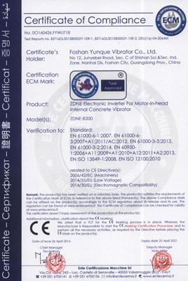  Certificats 