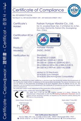  Certificats 