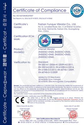  Certificats 