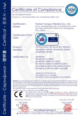  Certificats 