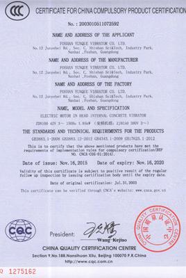  Certificats 