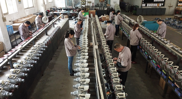  L'Usine 